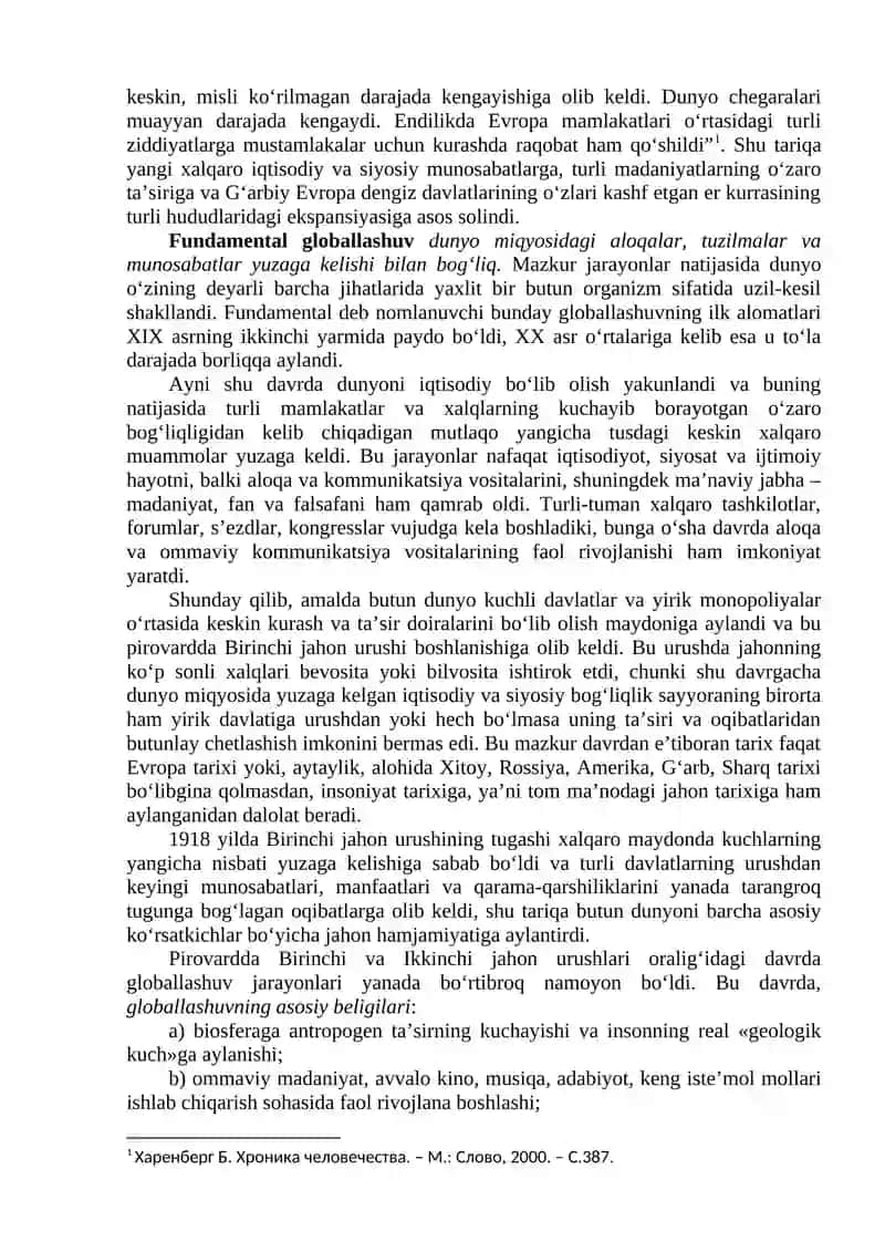 Global jarayonlar ва barqaror taraqqiyot 3
