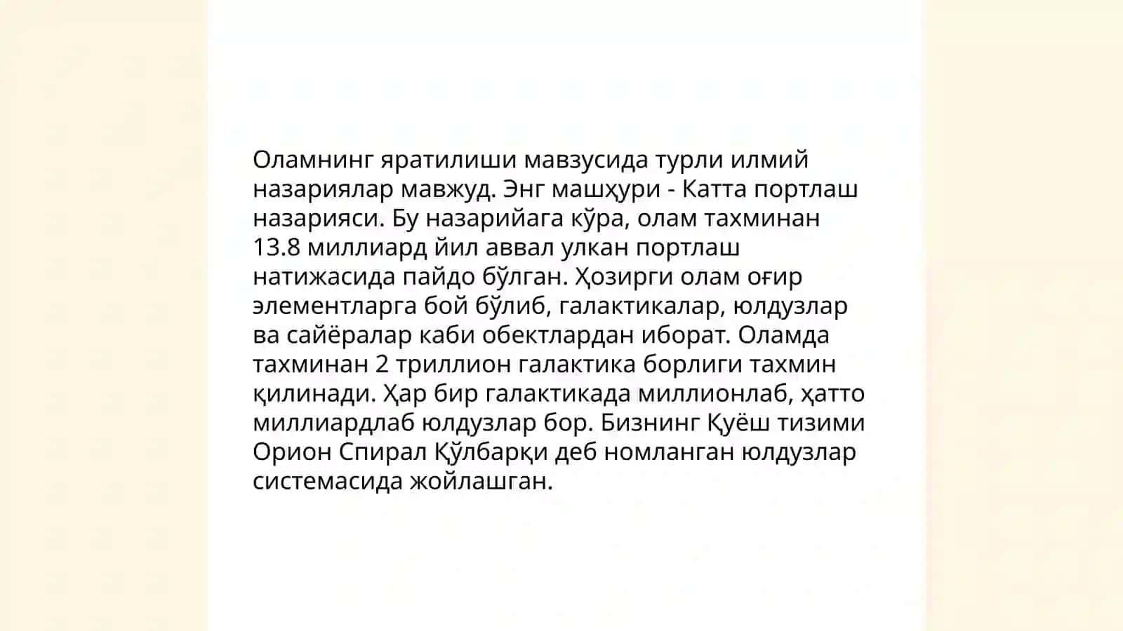 Qadimgi oʻzbek mif va afsonalari 3