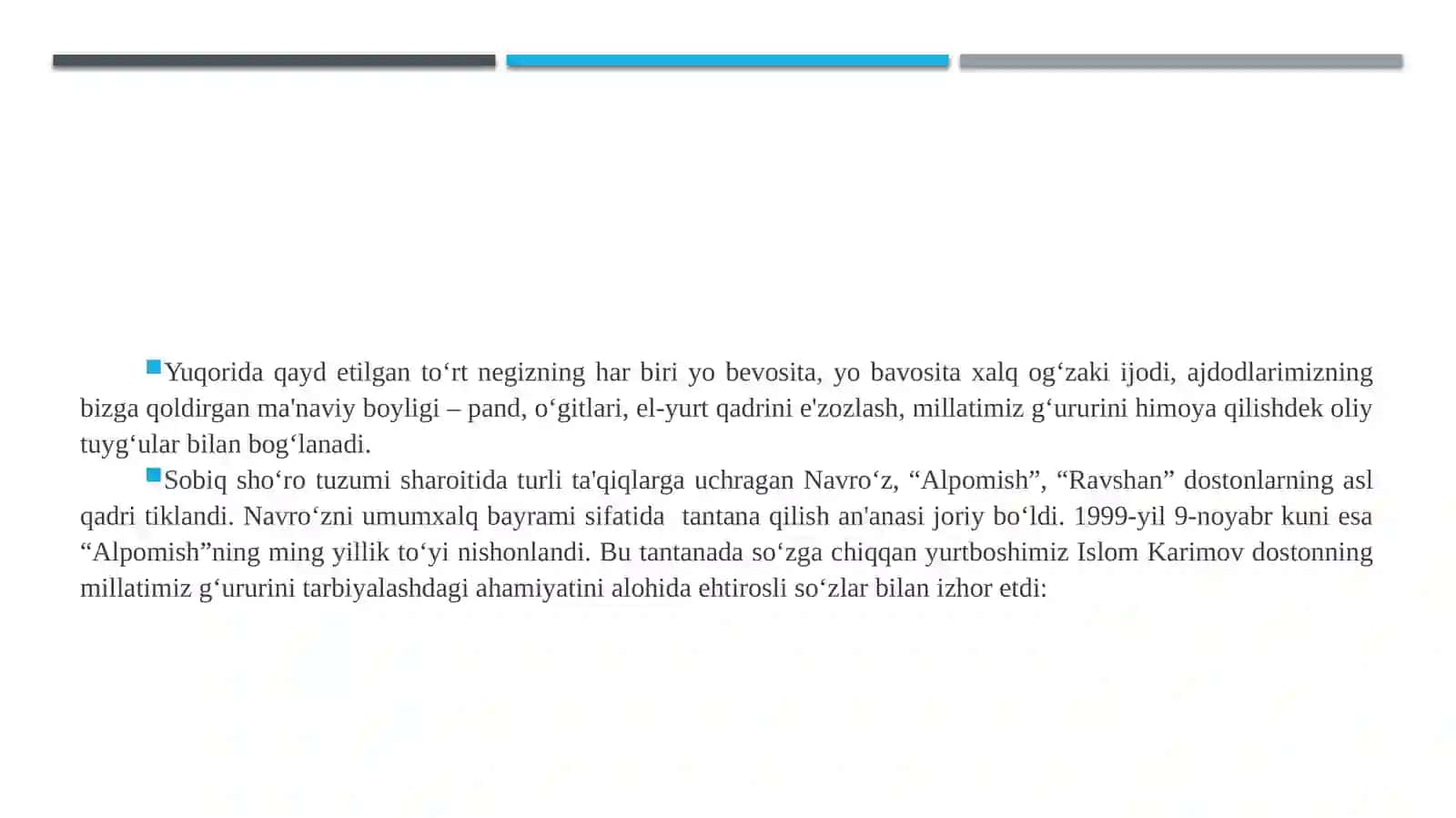 Mustaqillik davrida “O‘zbek xalq og‘zaki ijodi”ni o‘rganishning yetakchi masalalari. Folklor ma'naviy tarbiyaning poydevori. Xalq og‘zaki ijodi so‘z san'ati sifatida. Qadimgi davr folklori. Mif, afsona, rivoyat, naql. Mavsumiy va Oilaviy marosim folklori namunalari va ularning badiiyati. Xalq qo`shiqlari. Mehnat qo‘shiqlari va termalar. Lirik qo‘shiqlar 3