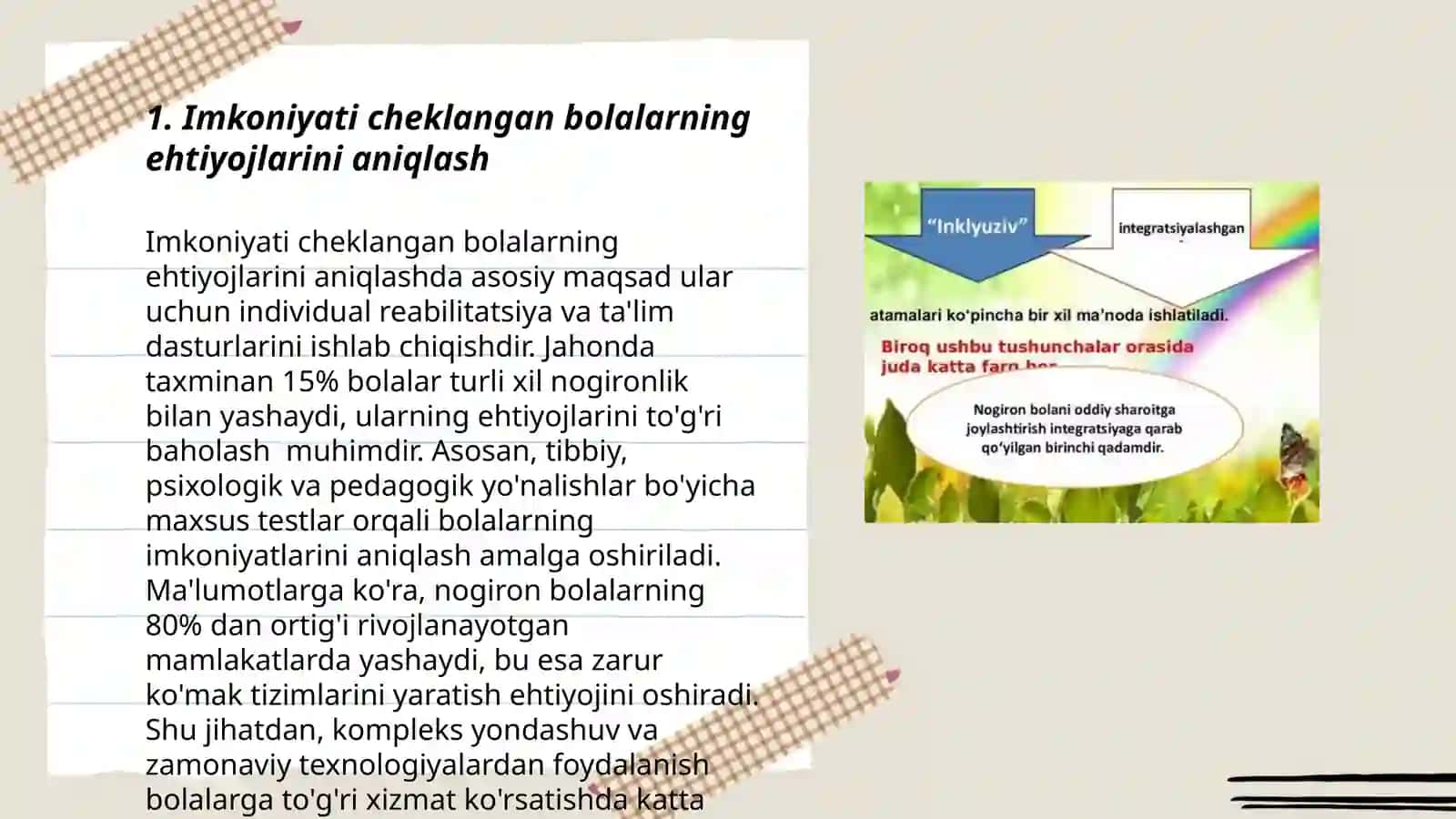 Imkoniyati cheklangan bolalarni umumta'lim maktablarida o'qitishda konseptual talablar 3