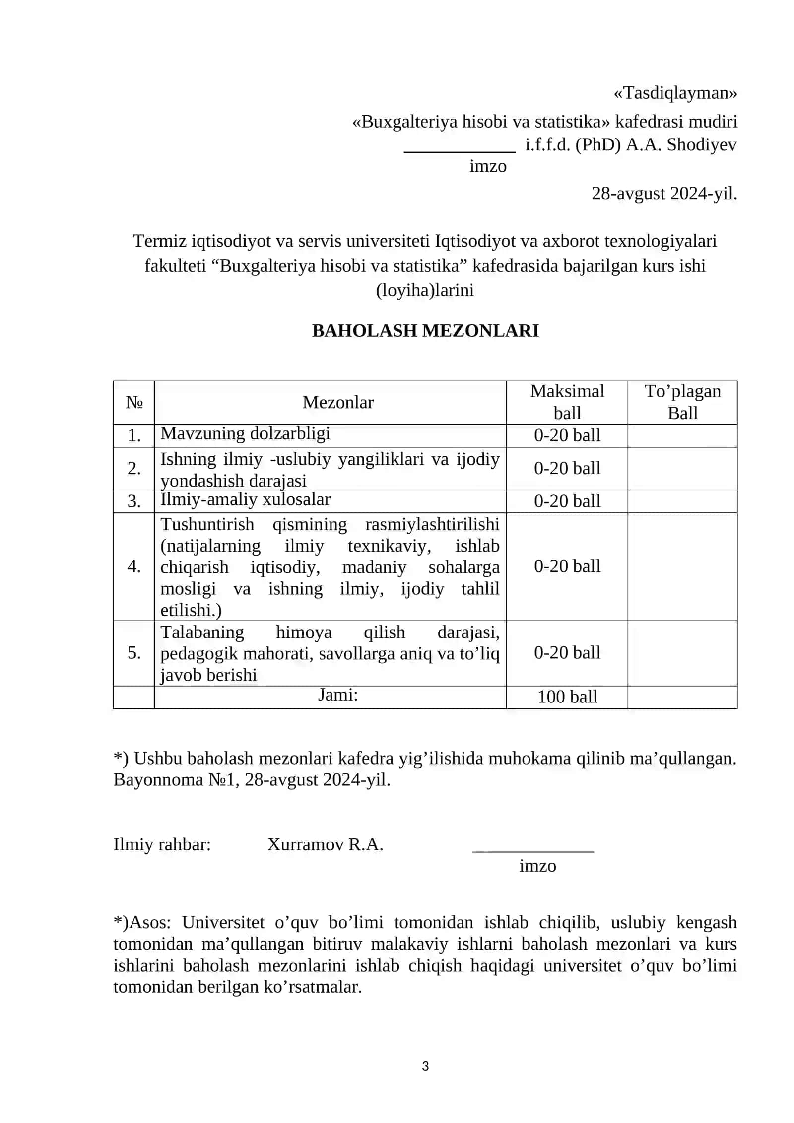 Iqtisodiy siyosatga kirish kurs ishi 3