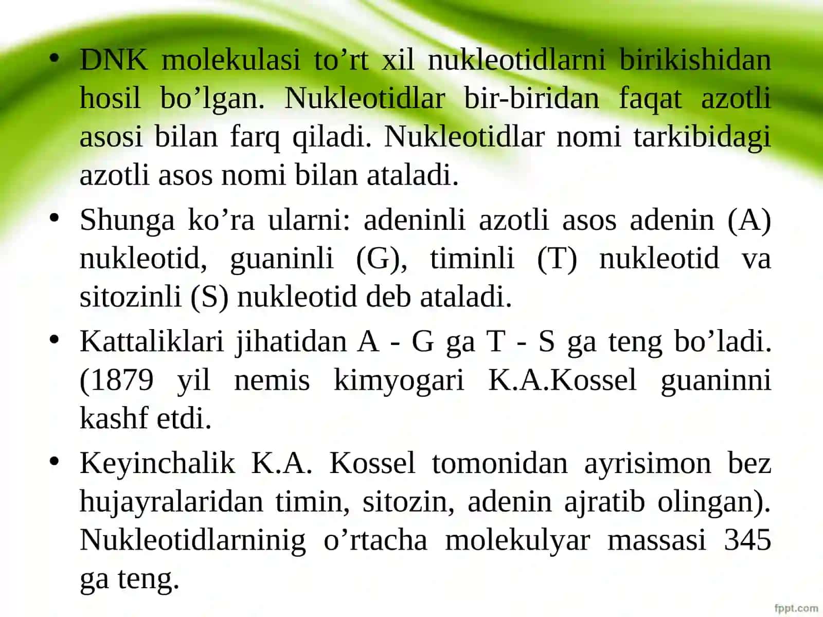 DNKqush spirali 3