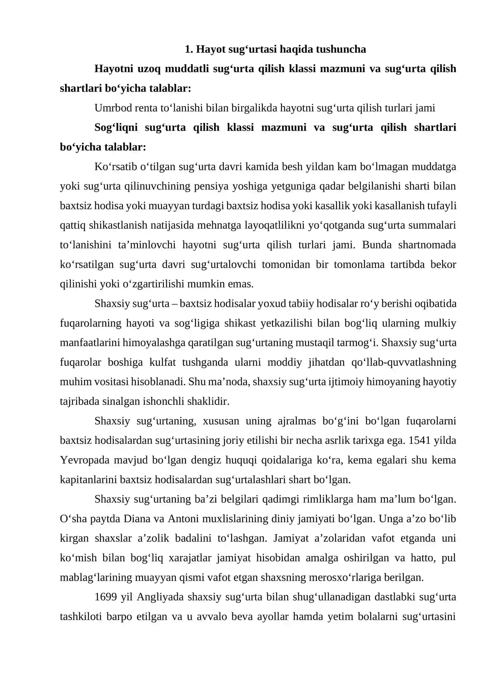 Hayot sug‘urtasi. Shaxsiy sug‘urta 3