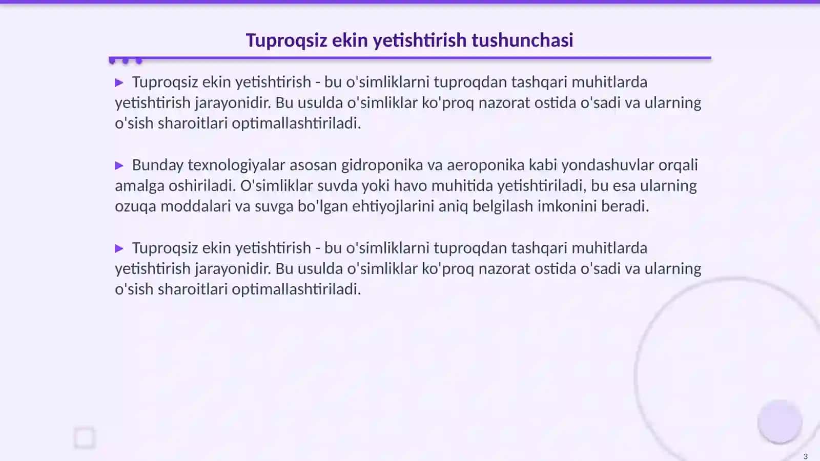 Tuproqsiz ekin yetishtirish 3