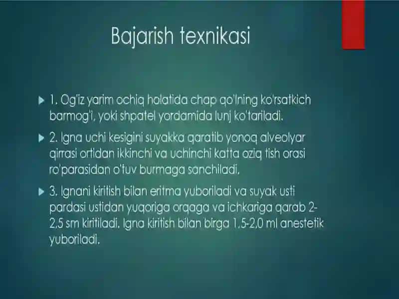 Tuberalniy anesteziya 3