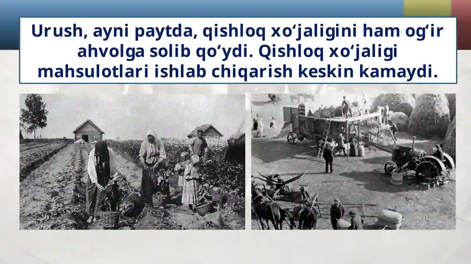 Birinchijahonurushiningyakunlarivaoqibatlari 3