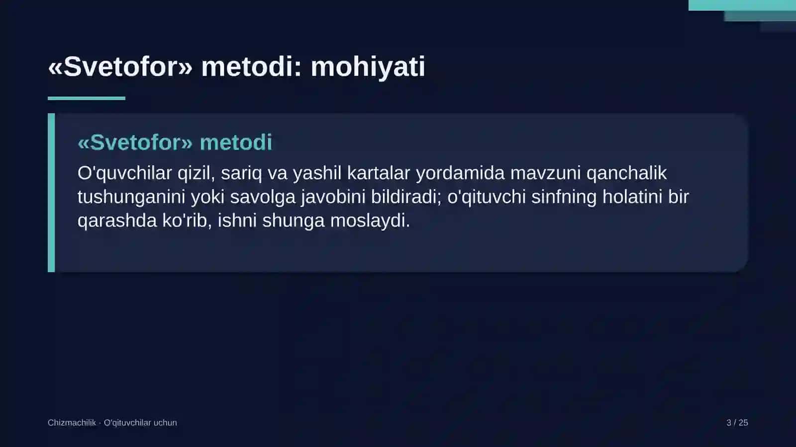 chizmachilik darslarida svetofor metodidan foydalanish 3433 3