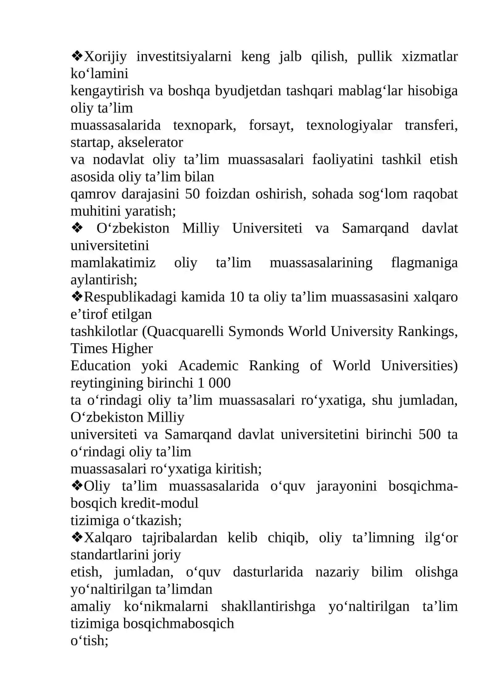 Ta'lim siyosati o'quv qo'llanma 3