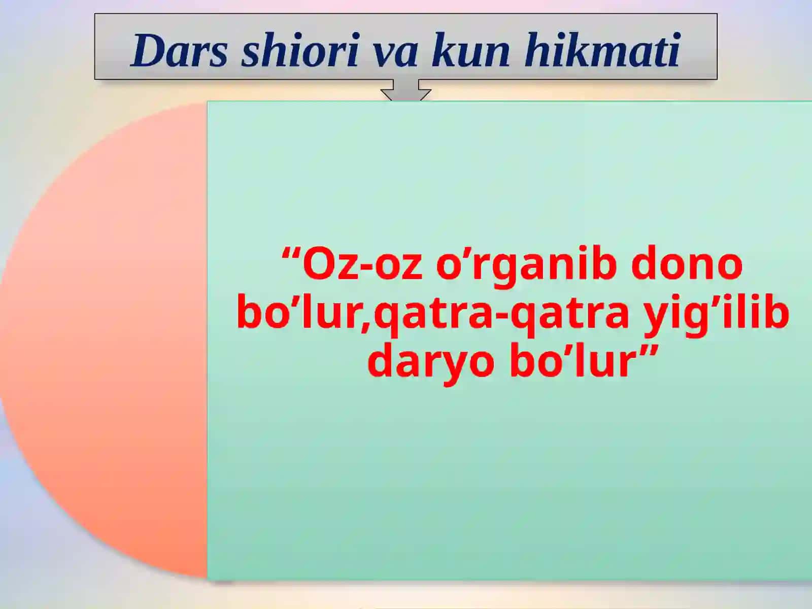 Qullarvagladiatorlar 3