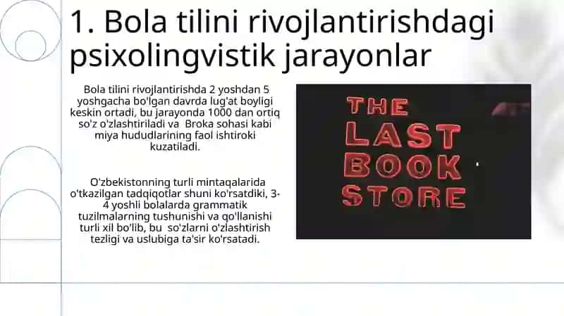 So'z manosini o'zlashtirishning psixolingvistik asoslari 3