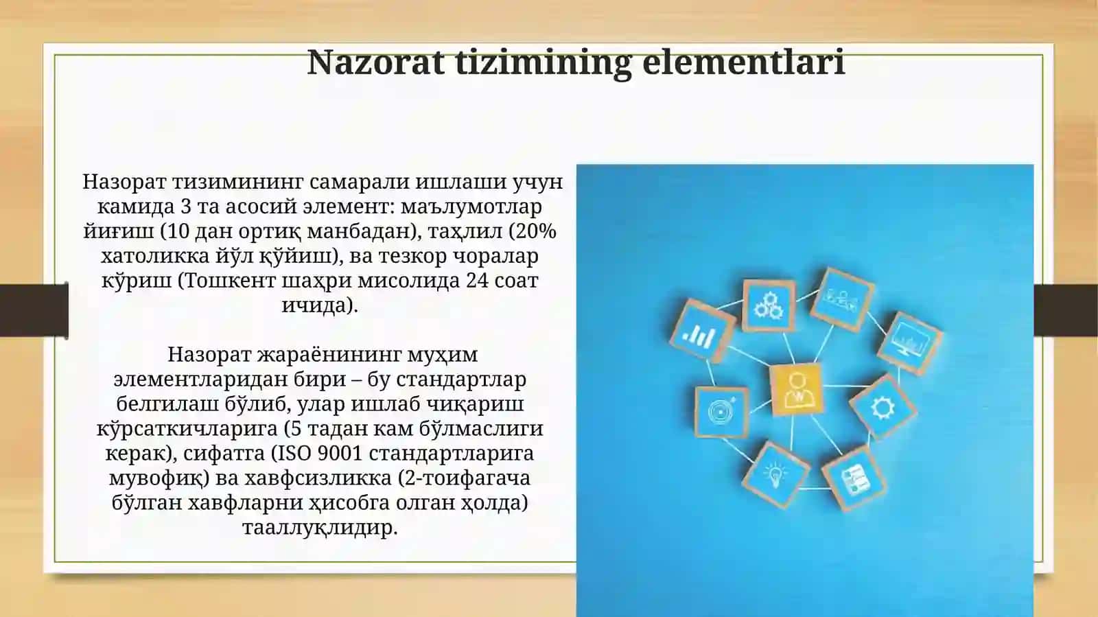 Nazorat jarayonini tashkil etishning nazariy va amaliy asoslari 3