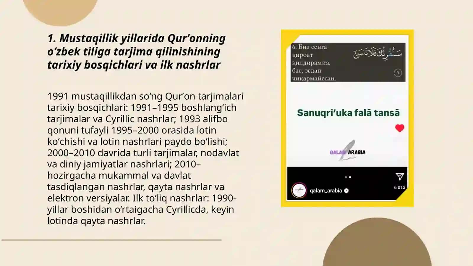 Mustaqillik yillarida Qurʼonning oʻzbek tiliga tarjima qilinishi 3