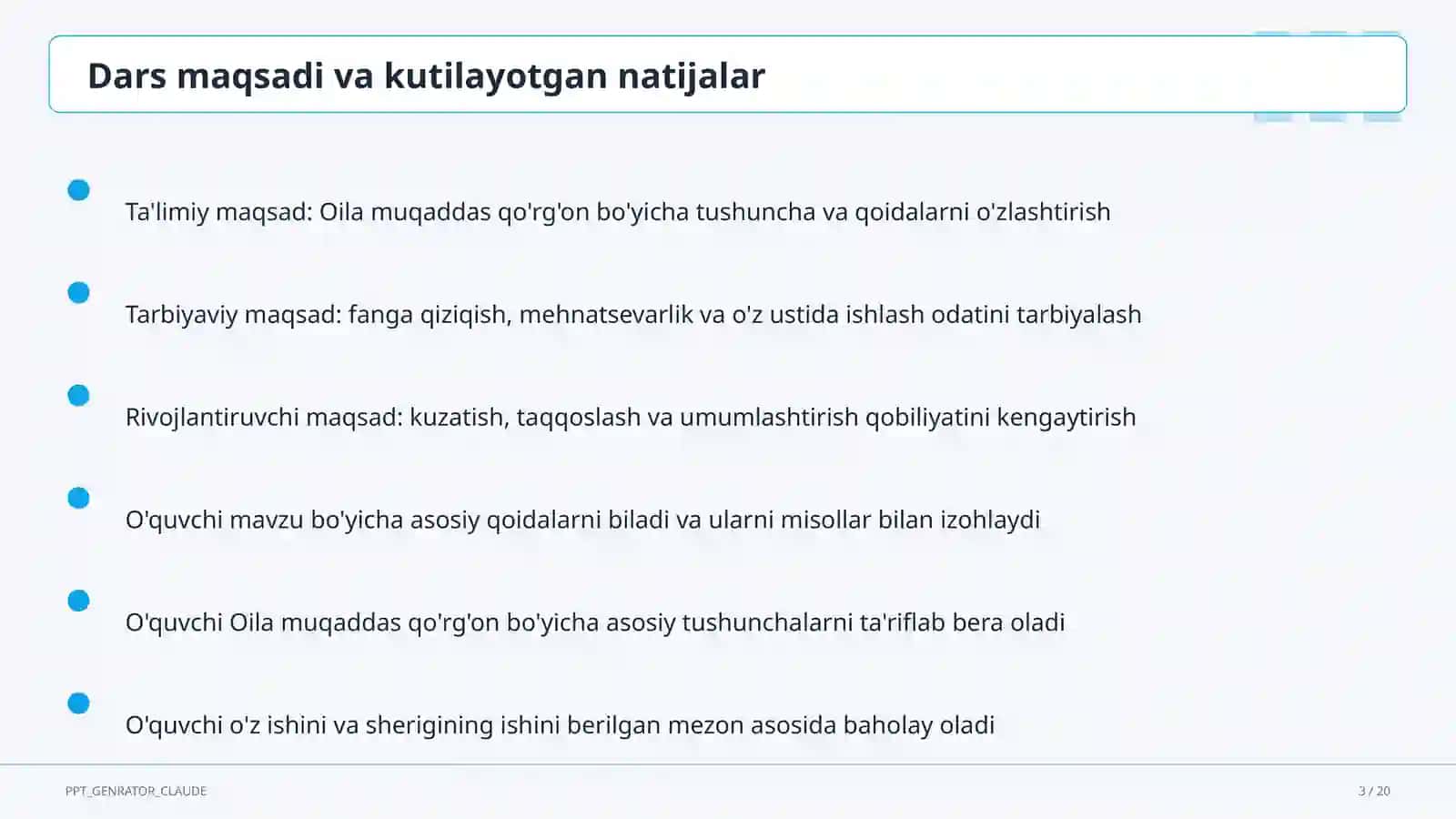 Oila muqaddas qo'rg'on (5-sinf) 3