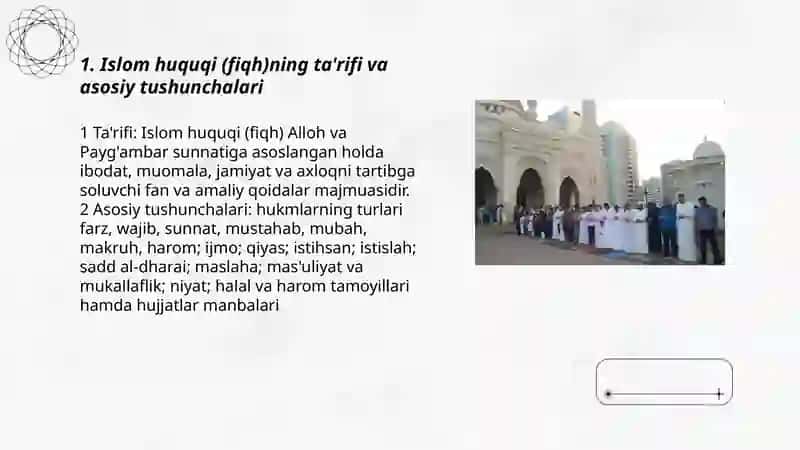 Islom huquqi va manbalari 3