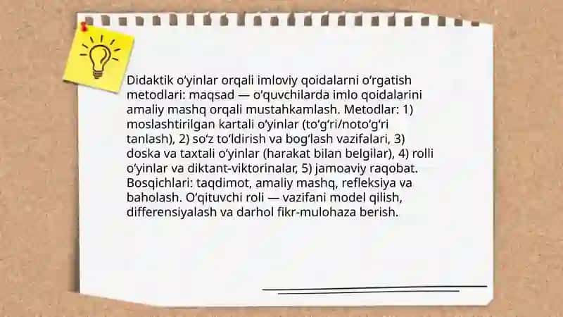 Boshlangʻich ta'limda imloviy savodxonlik bòyicha turli didaktik oʻyinlar 3