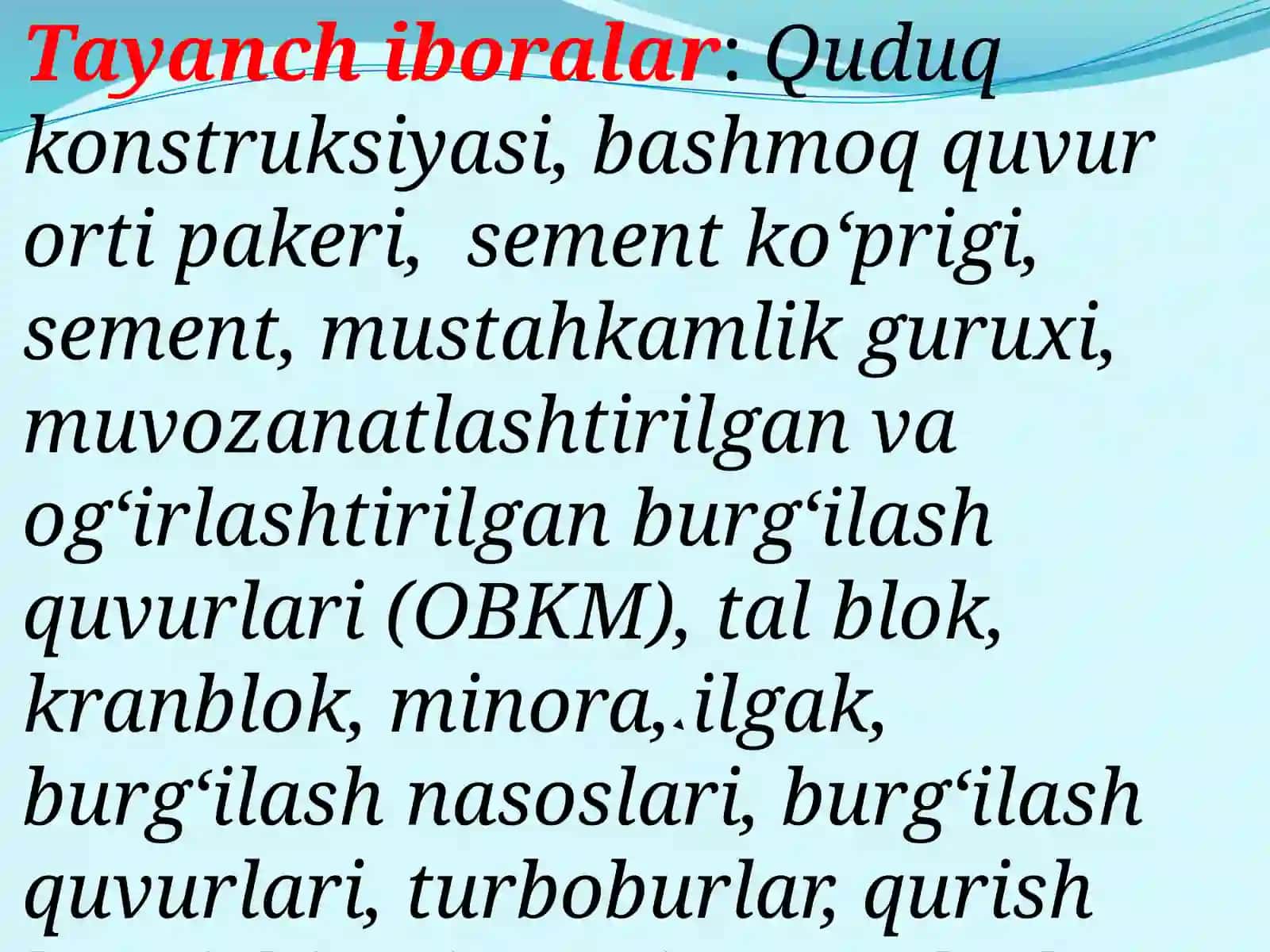 Neft va gaz quduqlariningjihozlari 3
