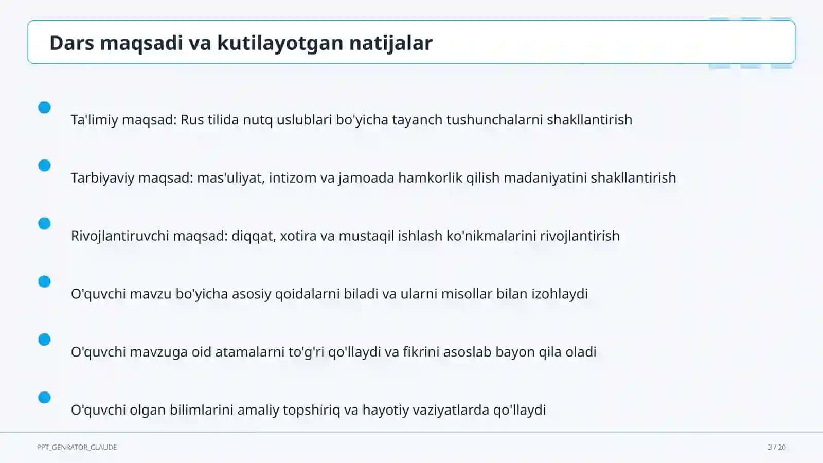 Rus tilida nutq uslublari (10-sinf) 3