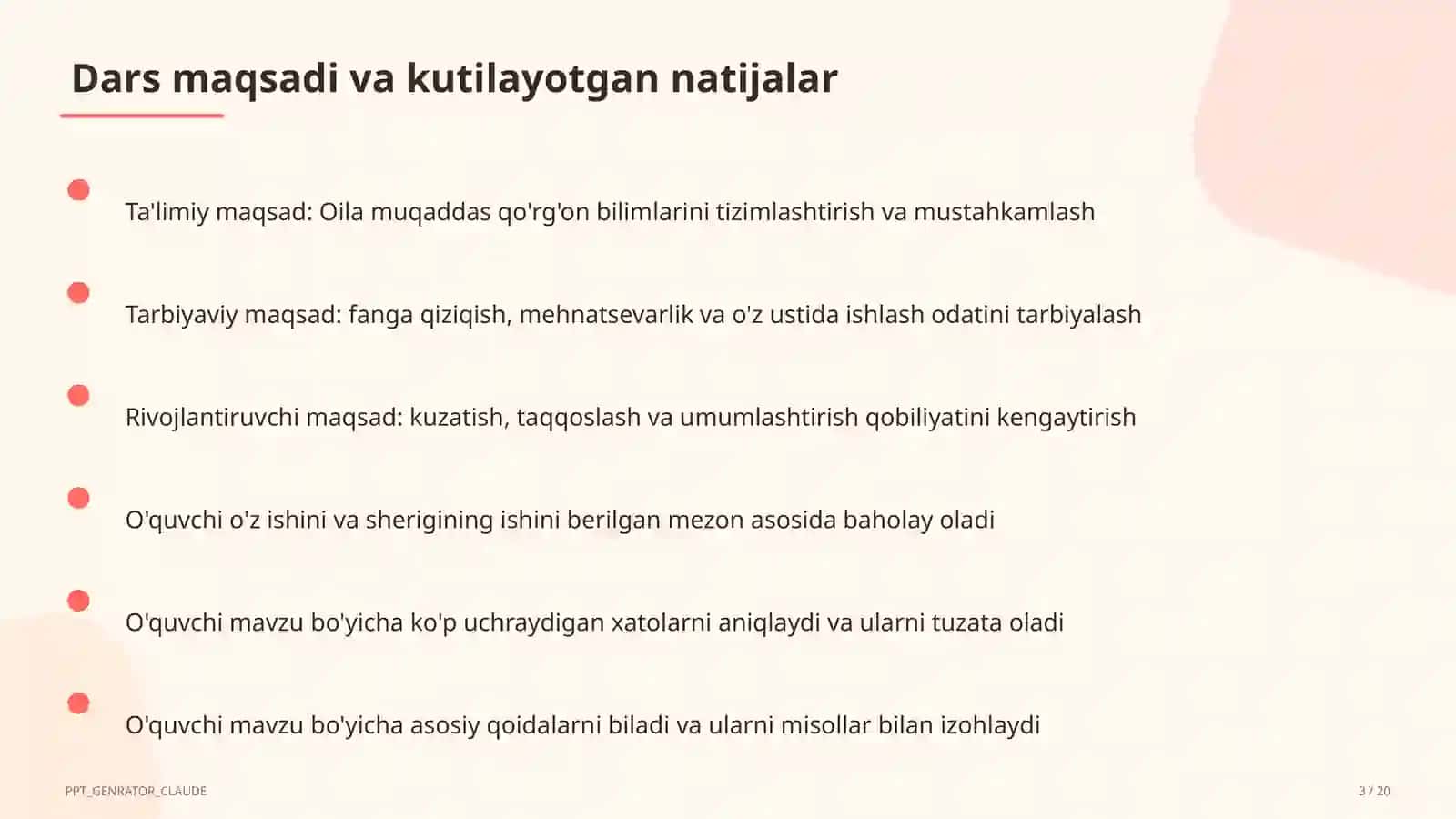 Oil muqaddas qo'rg'on (5-sinf) 3