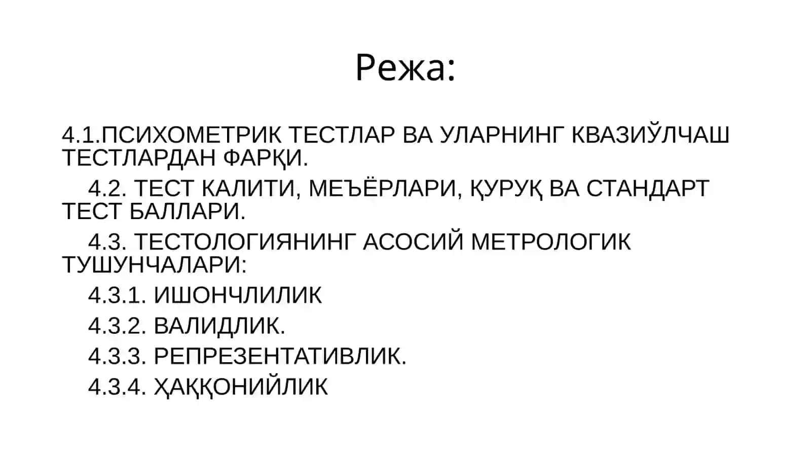 ПСИХОЛОГИЯ МАГИСТРАТУРА МУТАХАССИСЛИГИ 3