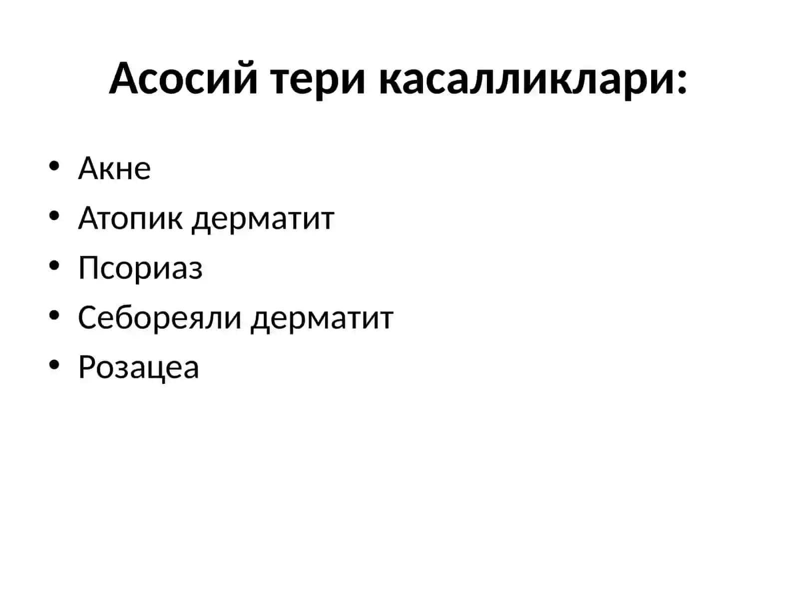 Тери касалликлари билан оғриган шахслар учун овқатланиш тартибини тузиш 3