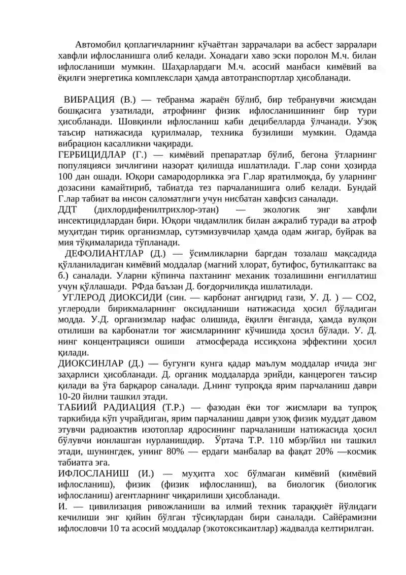 Ташқи муҳит омиллари ва озиқланиш билан боғлиқ касалликлар 3