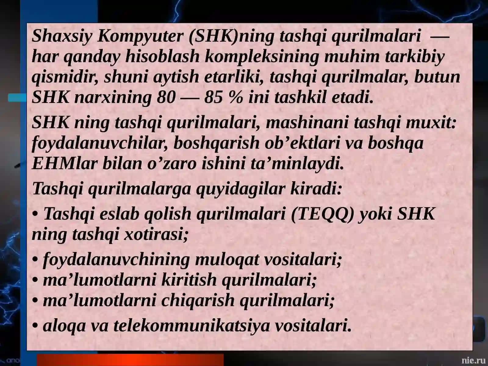 Shaxsiy Kompyuter (SHK) 3