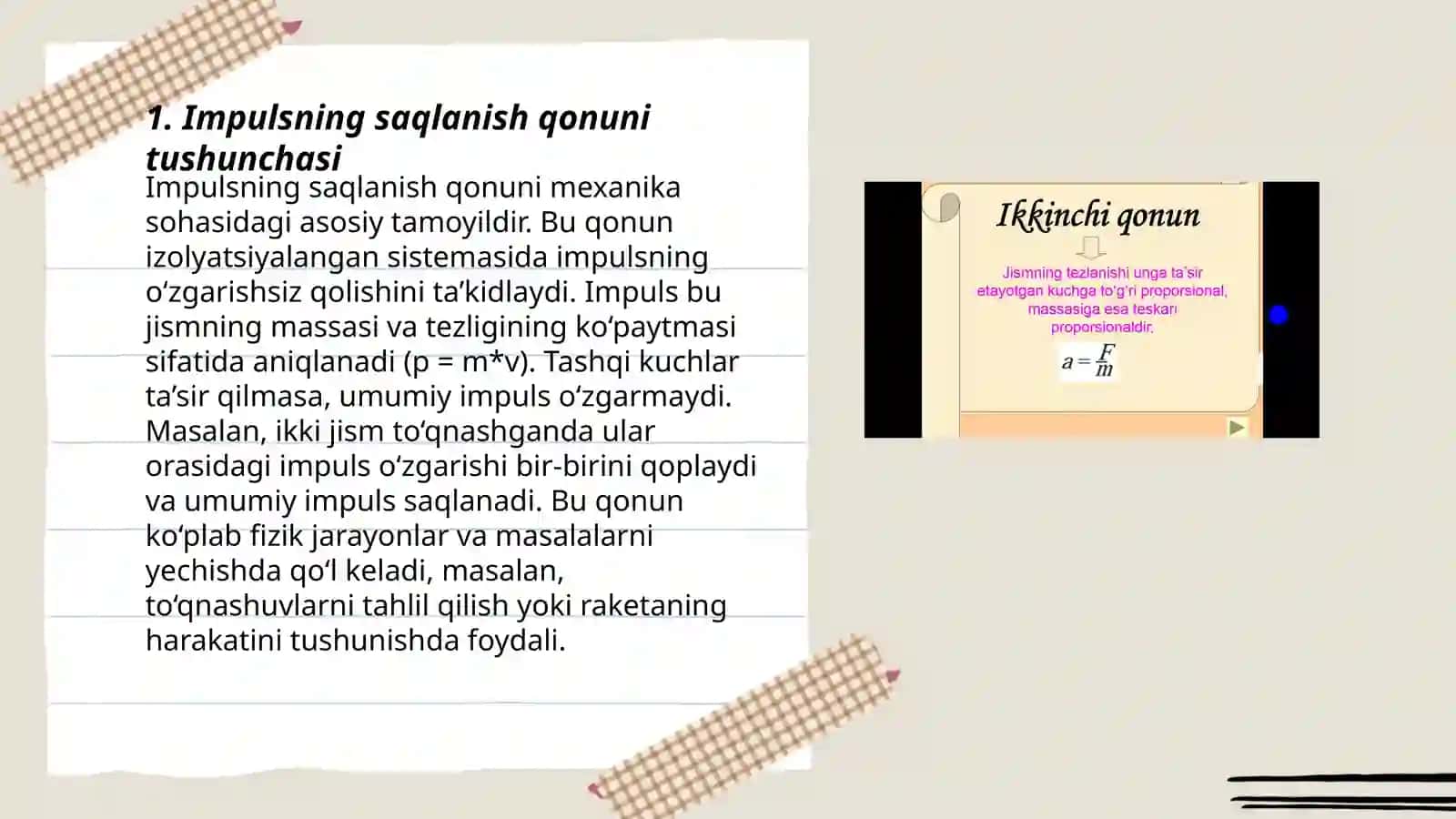 Impulsning saqlanish qonuni 3