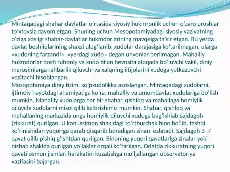 Qadimgi Mesopotamiya 3