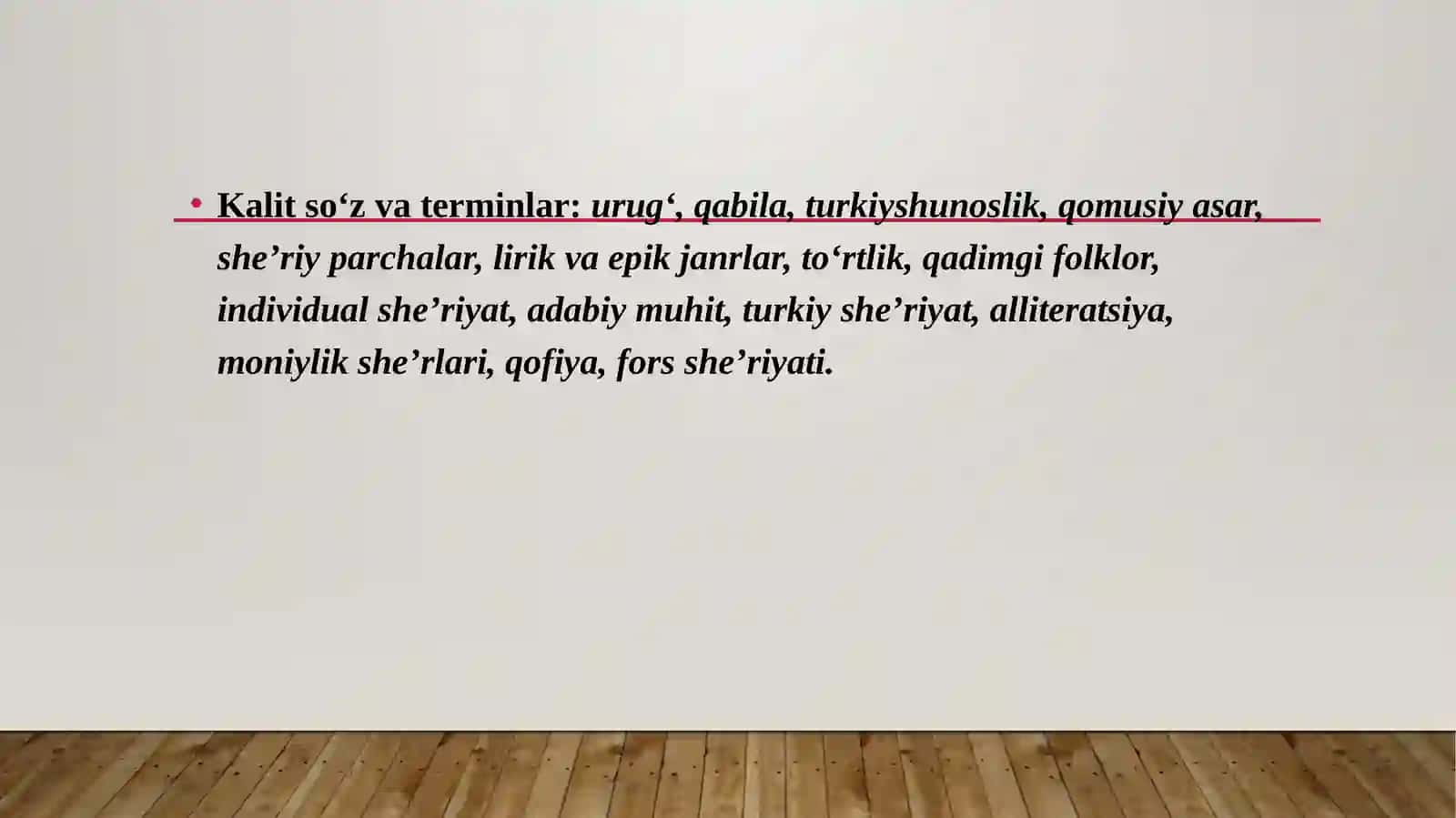 Devonu lug‘atit-turk 3