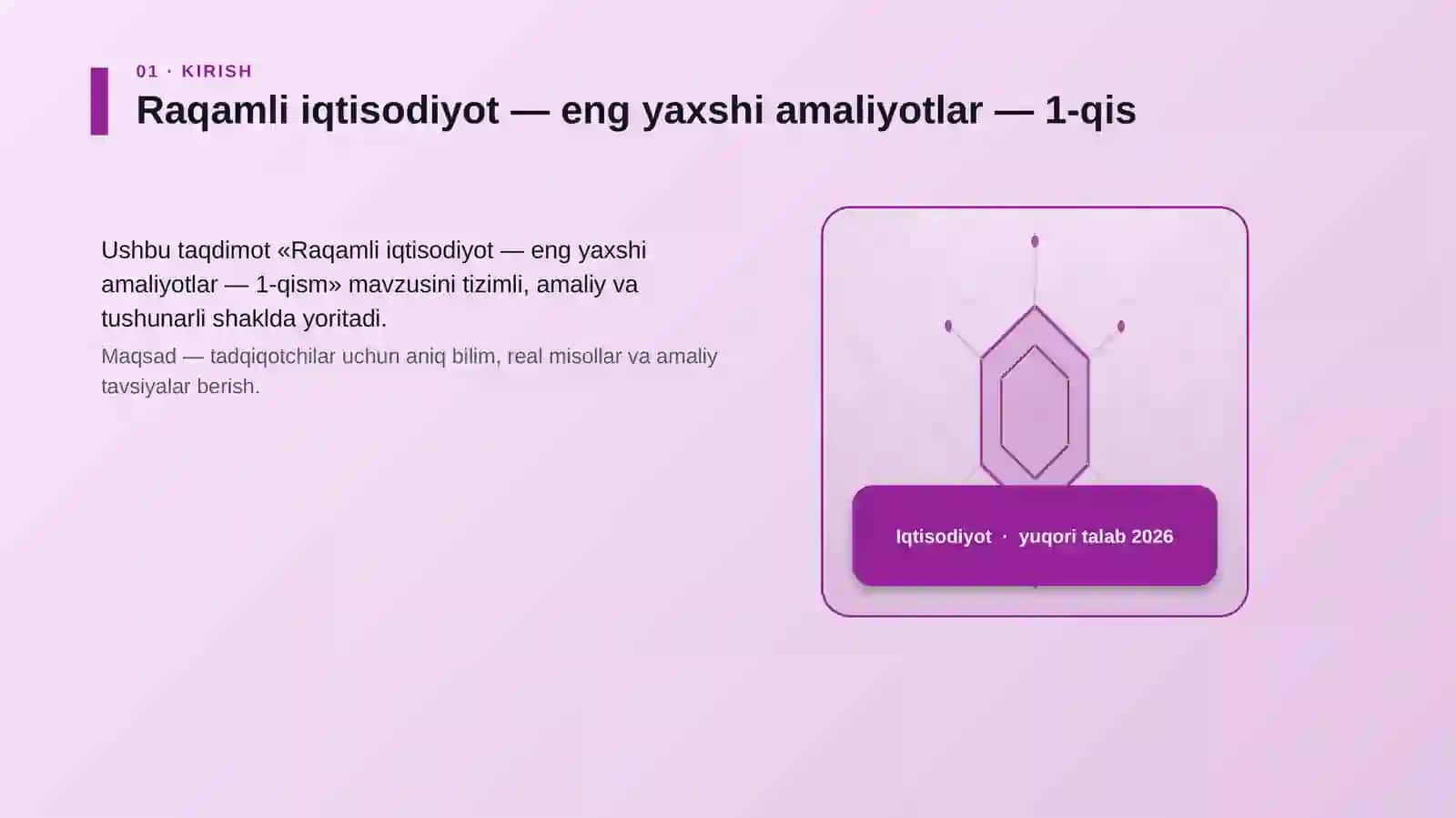 Raqamli iqtisodiyot — eng yaxshi amaliyotlar — 1-qism 3