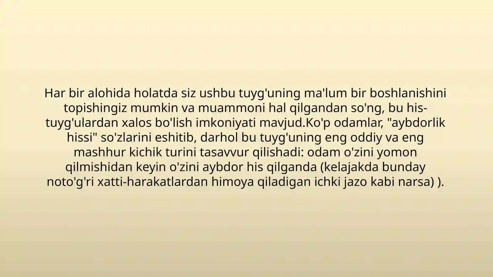 Aybdorlikhissinianiqlashmetodikalari 3