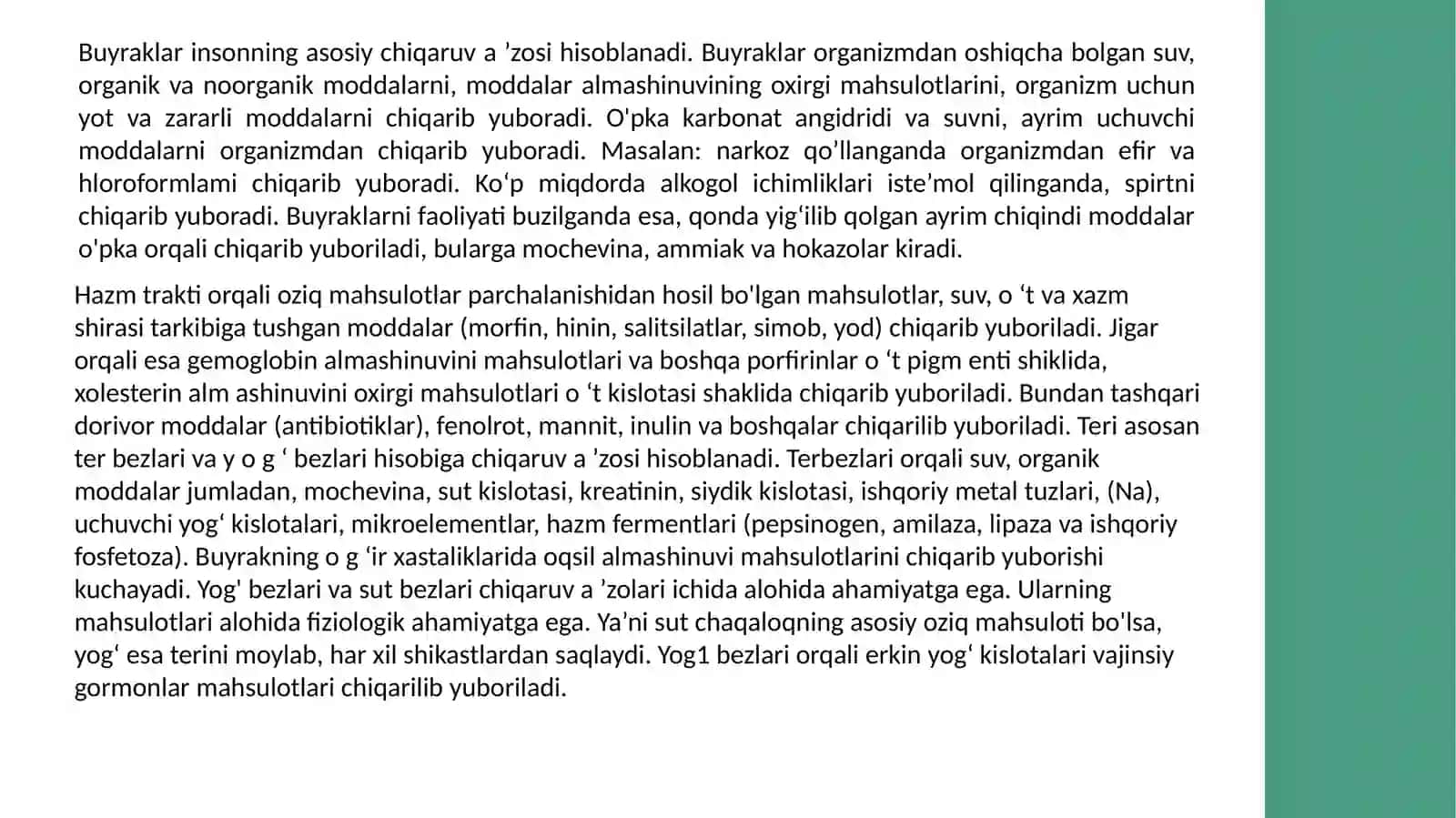 Ayiruv sistemasi. Buyraklar fiziologiyasi 3