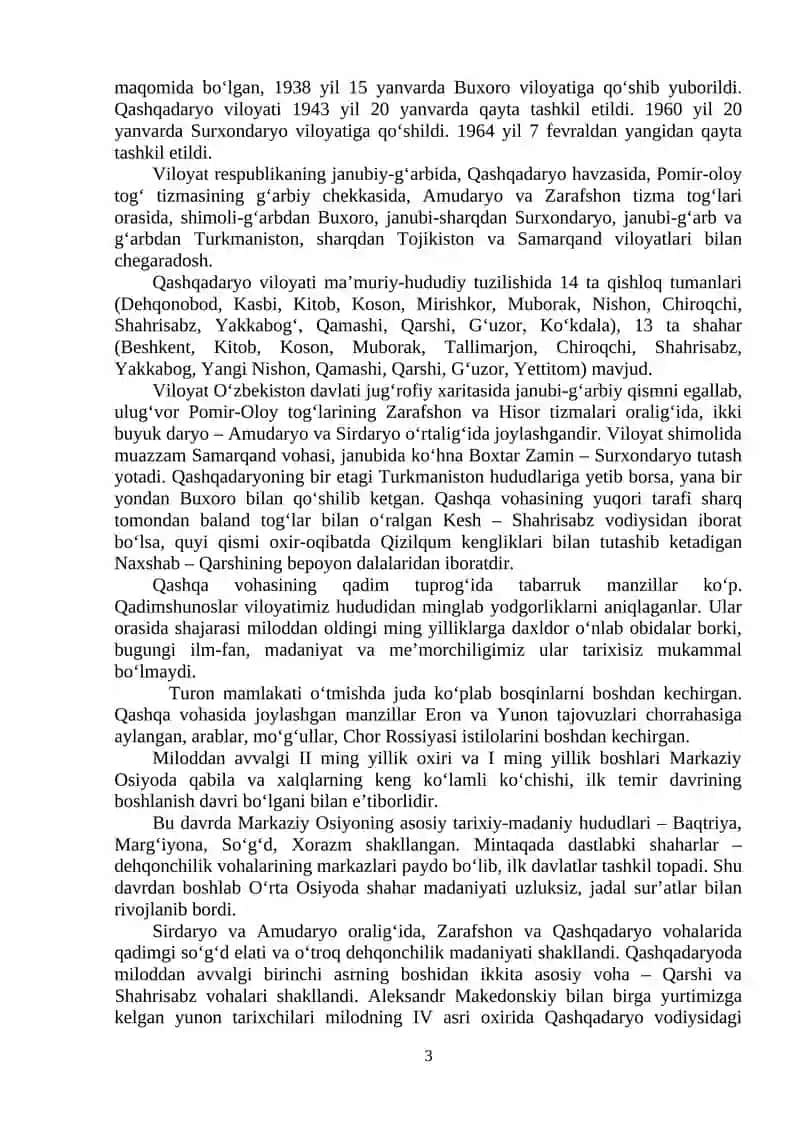 IBTIDOIY ZAMONLARDAN MILODGACHA BO‘LGAN DAVRDA QASHQADARYO VOHASI. QASHQADARYO VOHASI ERON VA YUNON HUKMRONLIGI DAVRIDA. NAVTAKA TARIXI. KESH TARIXI. 3