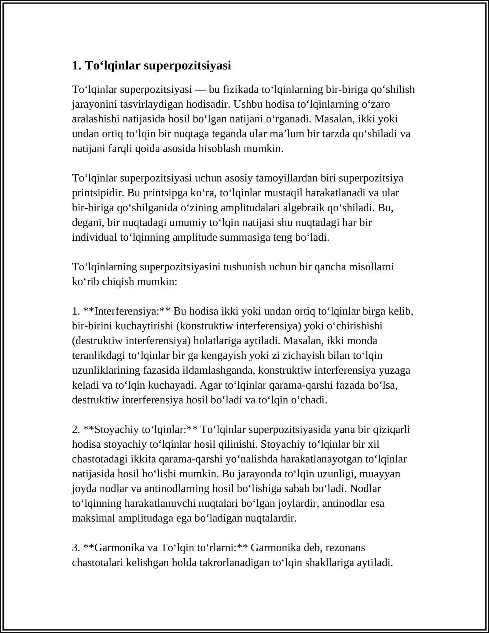 TO‘LQINLAR SUPERPOZISIYA PRINSIPI. TO‘LQINLAR KOGERENTLIGI VA KOGERENTLIK SHARTLARI. TO‘LQINLAR INTERFERENSIYASI 3