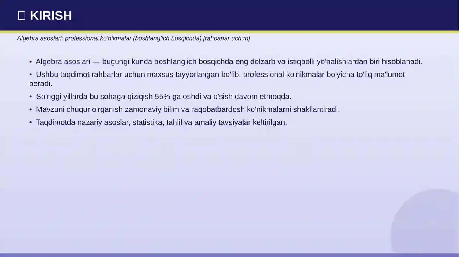 Algebra asoslari: professional ko'nikmalar (boshlang'ich bosqichda) [rahbarlar uchun] 3