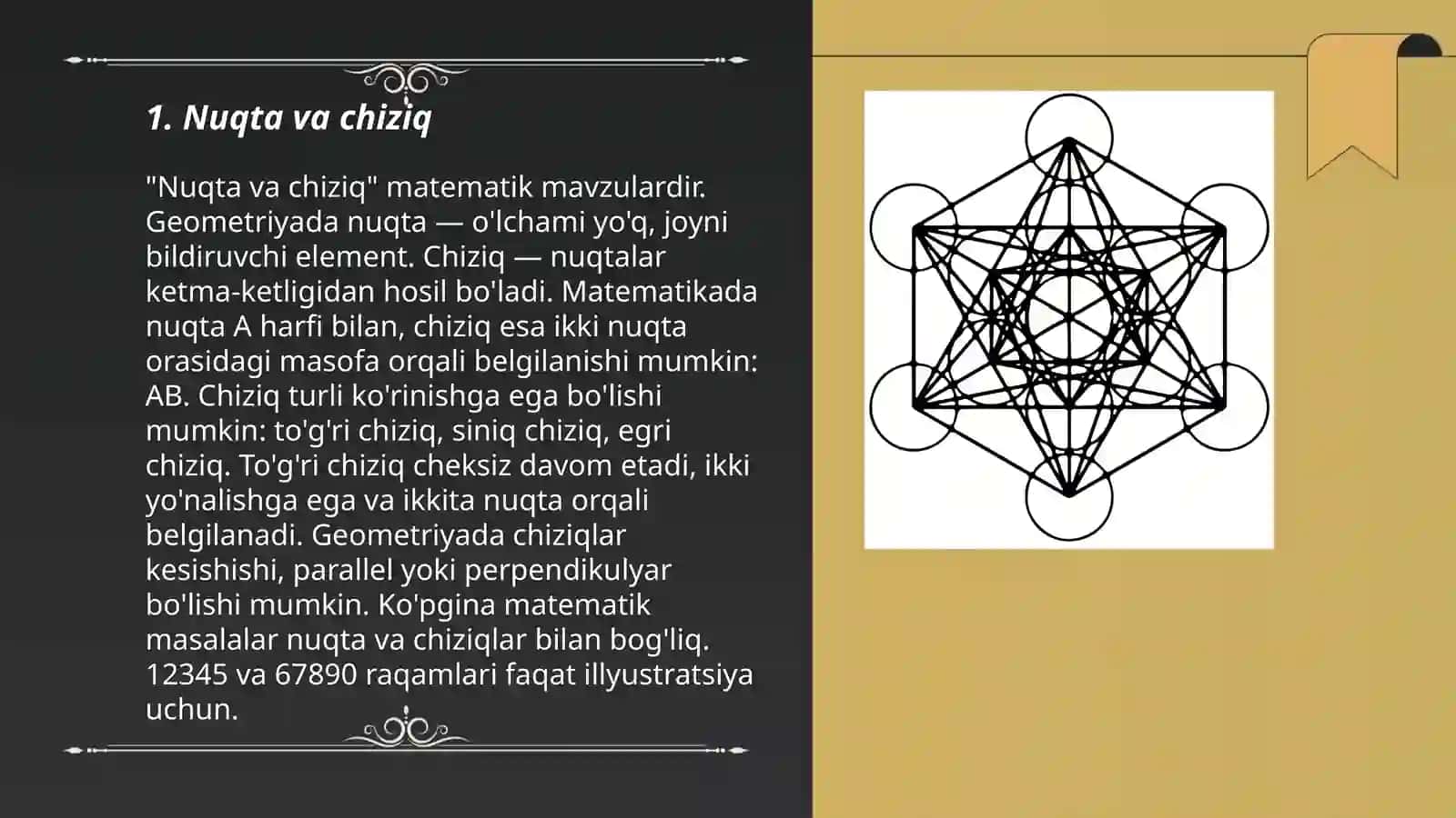 Geometriya 3