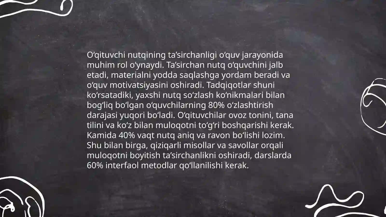Oʻqituvchi nutqining kommunikativ xususiyatlari 3
