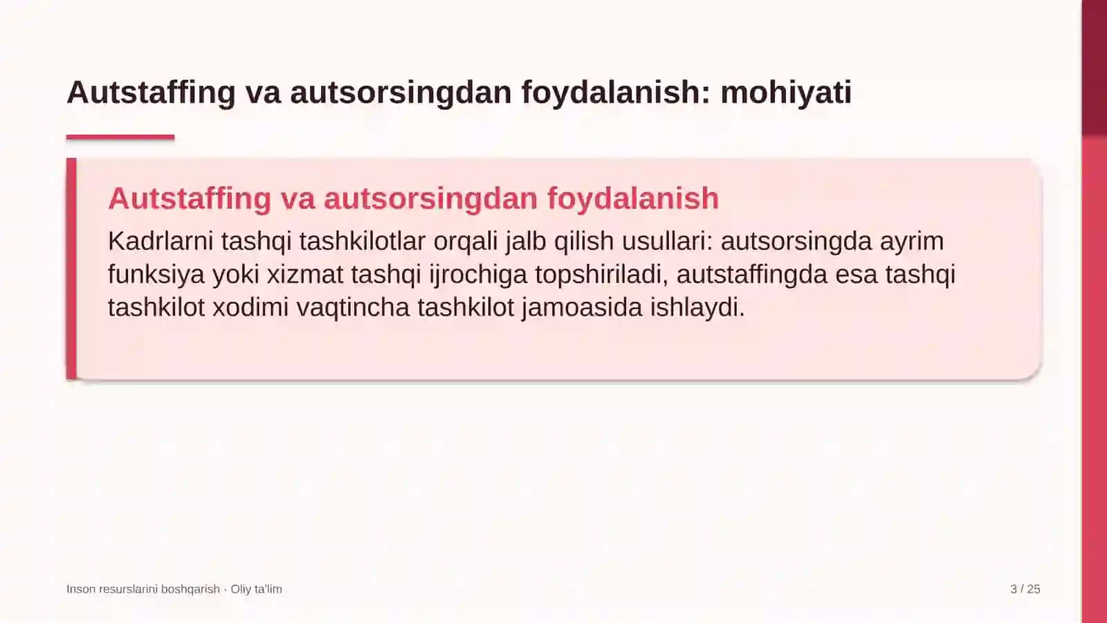 Bojxona organlarida autstaffing va autsorsingdan foydalanish 3