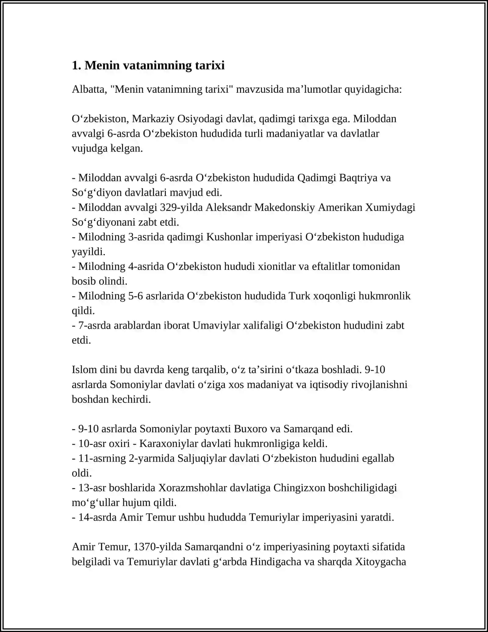MENIN WATANIM 3