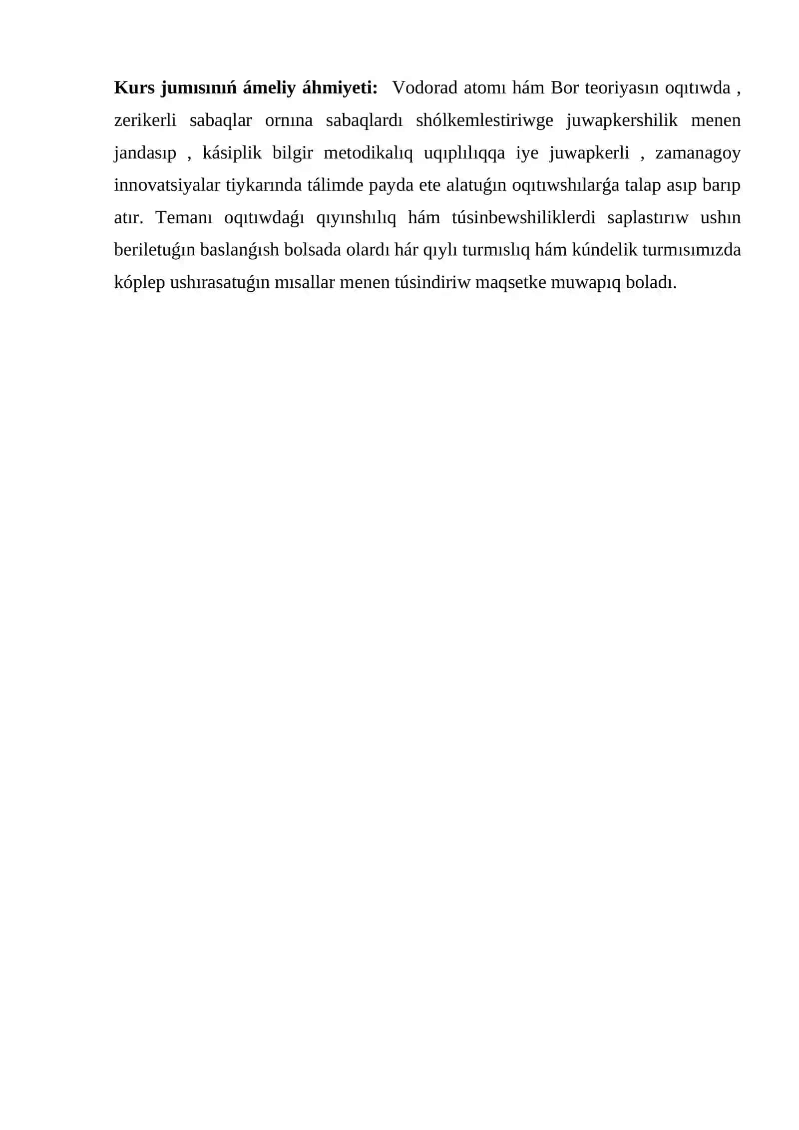 Bor teoriyası 3