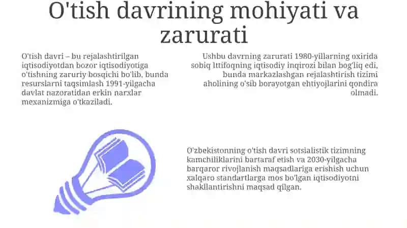 Bozor iqtisodiyotiga oʻtish davri va uning Oʻzbekistondagi xususiyatlari 3