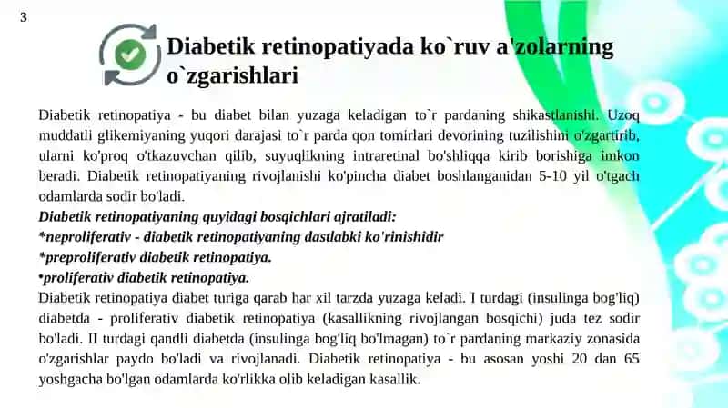 Umumiy kasalliklarda ko`z tubinio`zgarishi 3