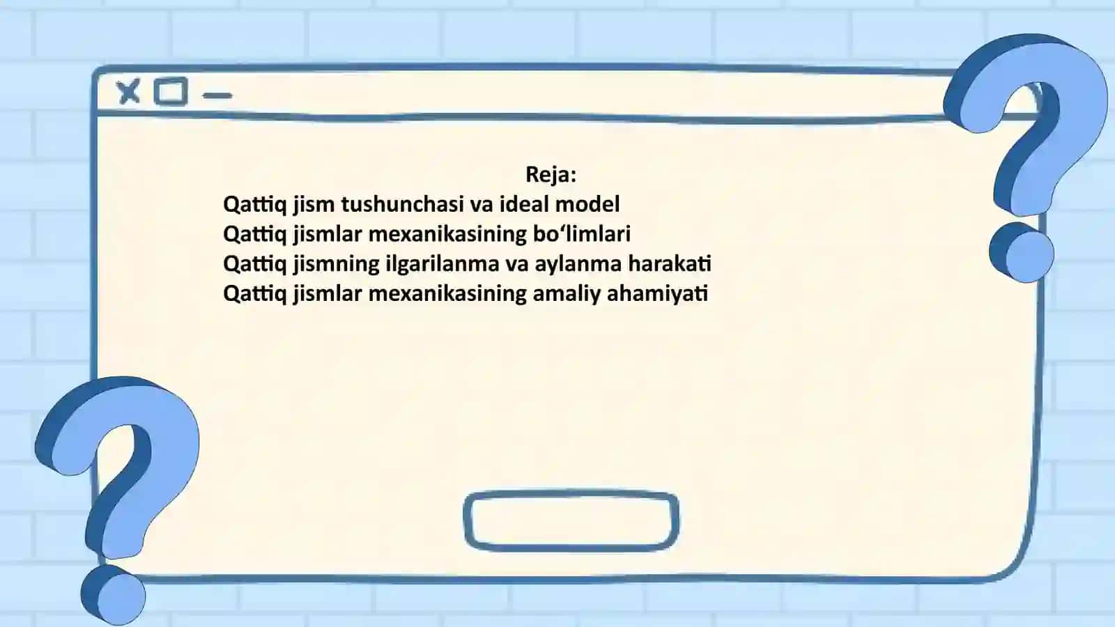 Qattiq jismlar mexanikasi 3