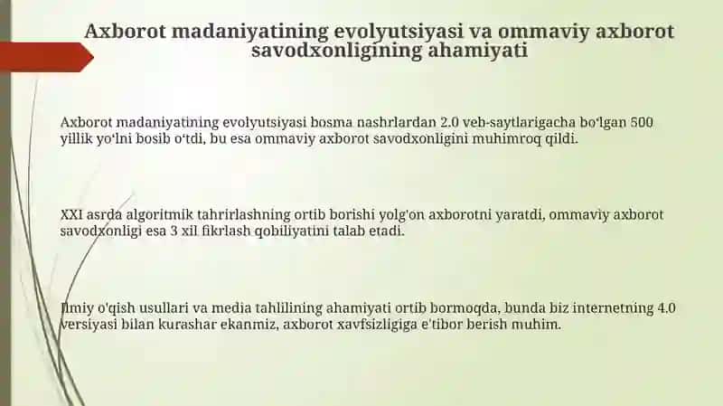 Axborot madaniyatining evolyutsiyasi va ommaviy axborot savodxonligining ahamiyati 3