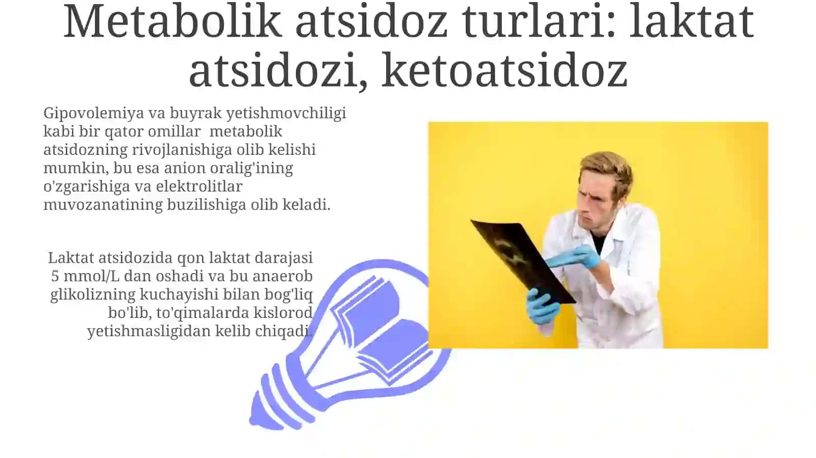 Nafasvametobolikatsidozvaalkalozlarningkelibchiqishibiokimyoviytashxisi 3