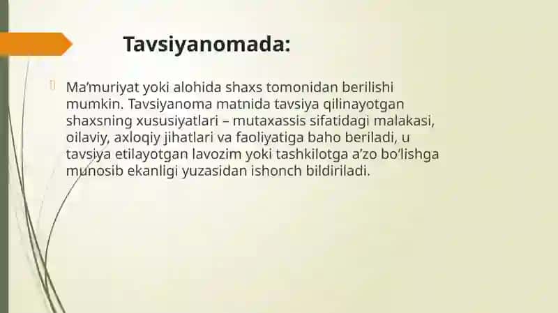 Tavsiyanomaning yozilish tartibi 3