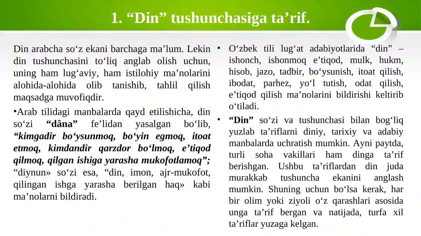 Dinshunoslik Fanining Yuzaga Kelishi 3