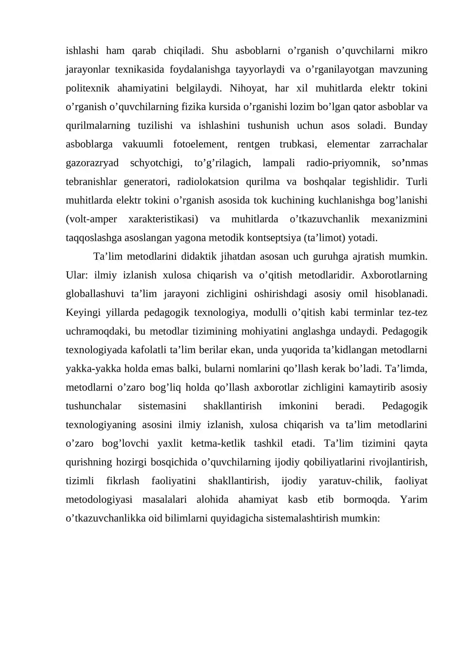 O’zgarmas tok qonuniyatlari dastlab VIII-sinfdagi 3