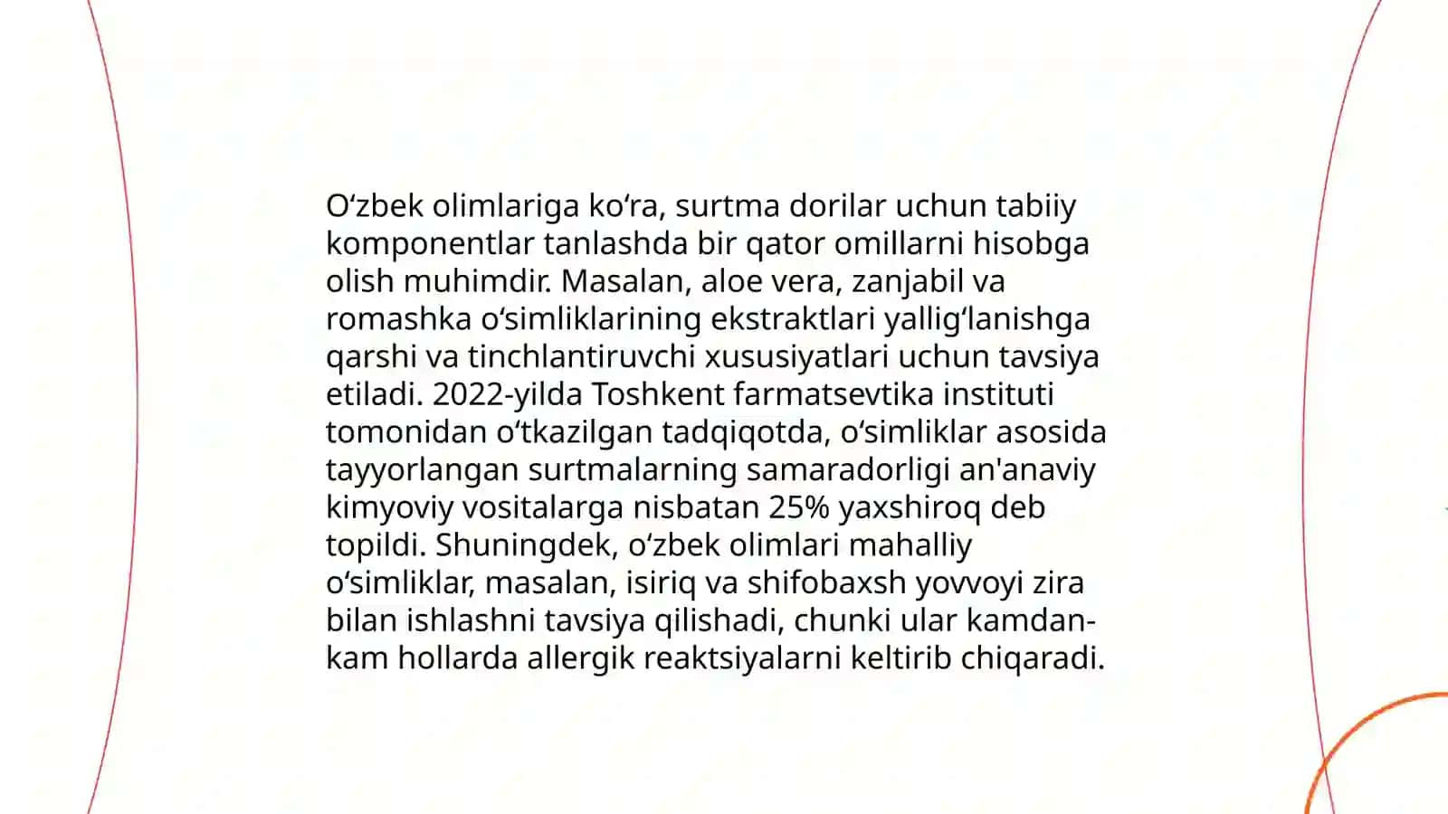 Surtma dorilarni tayyorlashda o'zbek olimlarining taklif etgan asoslari haqida axboroq Zokirova Surayyoxon 7122 - guruh 3