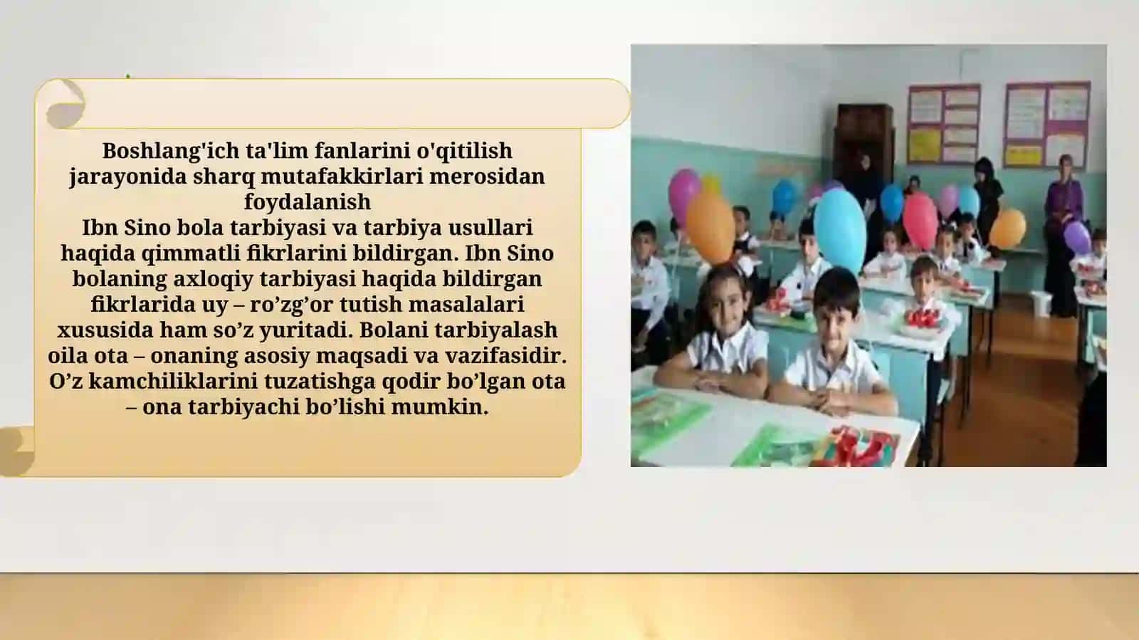 Boshlang’ich ta’lim fanlarini o’qitilish jarayonida sharq mutafakkirlari merosidan foydalanish 3